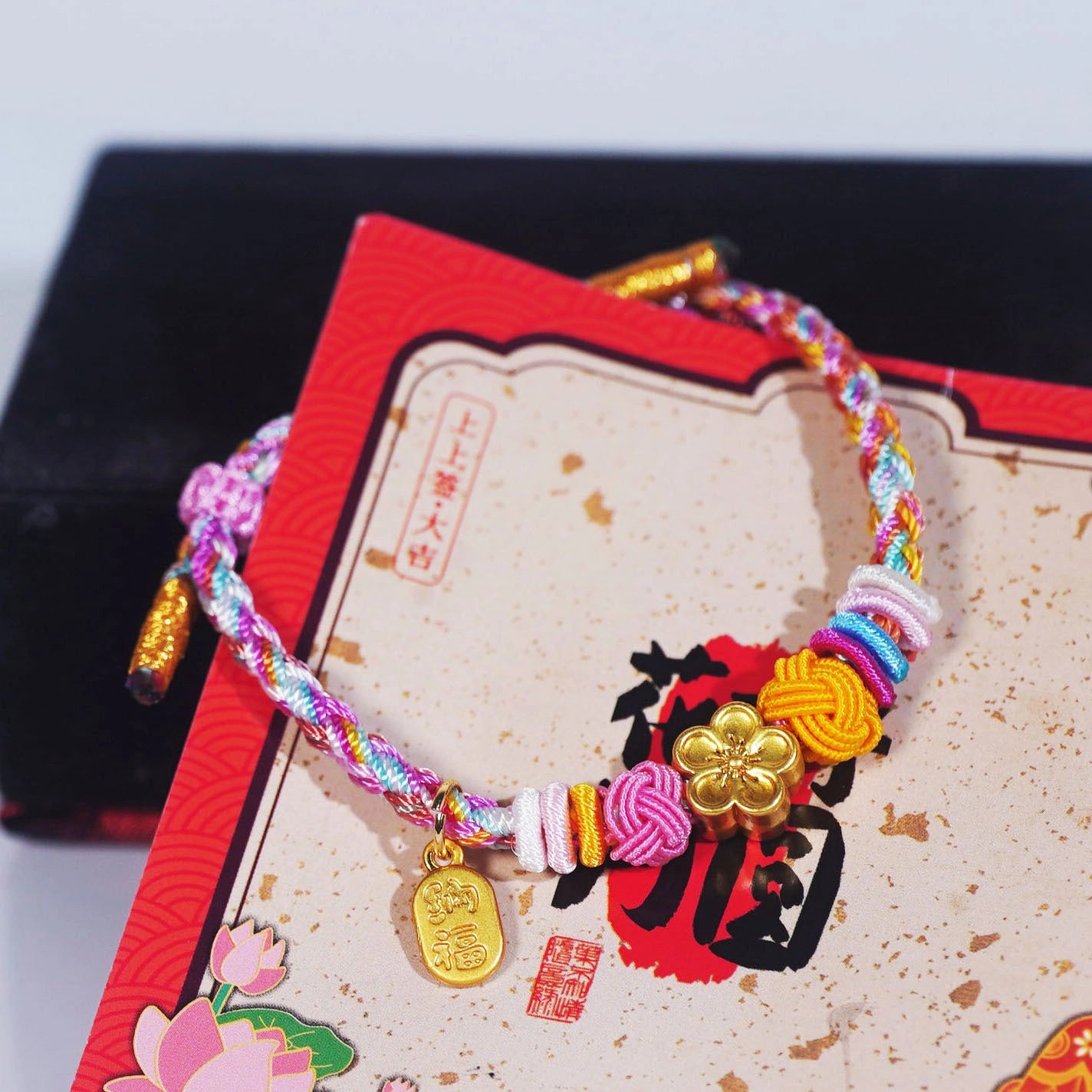 Oriental Knot of Destiny Bracelet - Handcrafted Five-Element Weave with Ancient Gold Charm