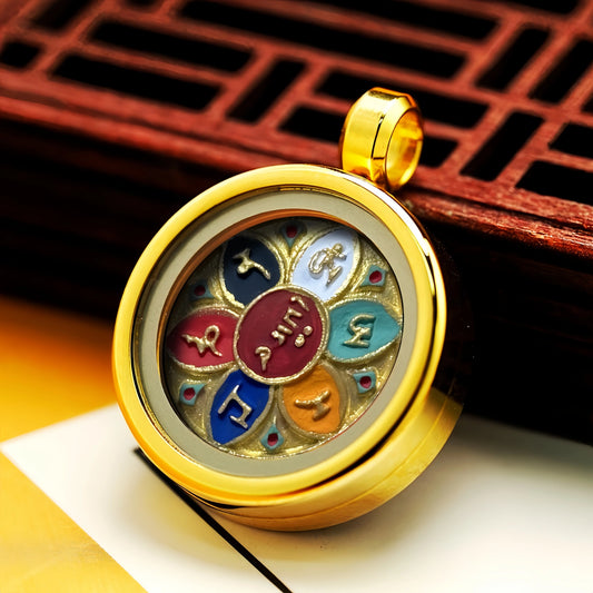 Mini Six Sacred Syllables Necklace with Glass Gau Box - Om Mani Padme Hum Mantra Jewelry