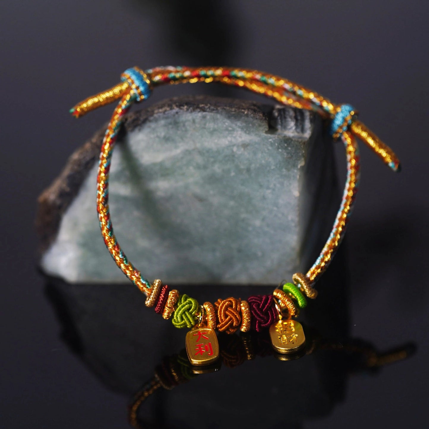 Oriental Knot of Destiny Bracelet - Handcrafted Five-Element Weave with Ancient Gold Charm